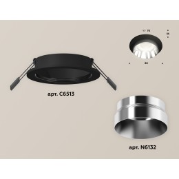 Встраиваемый светильник Ambrella Light Techno Spot XC6513022 (C6513, N6132)