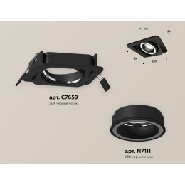 Встраиваемый светильник Ambrella Light Techno Spot XC7659080 (C7659, N7111)