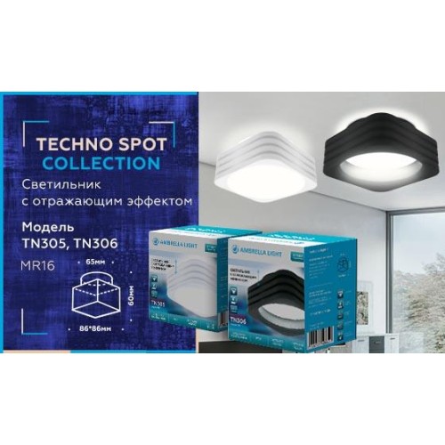 Встраиваемый светильник Ambrella Light Techno Spot TN305