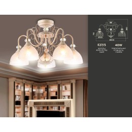 Потолочная люстра Ambrella Light Traditional TR3057