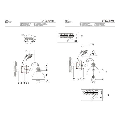 Бра De Markt Олимп 318025101