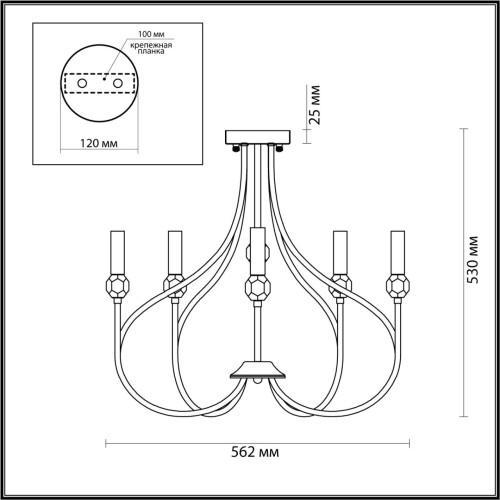 Потолочная люстра LUMION MACKENZIE 4495/5C