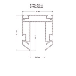 Шинопровод под натяжной потолок ST Luce Skyline 48 ST039.429.00