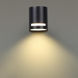 Уличный настенный светильник Novotech Street 370838