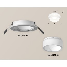 Встраиваемый светильник Ambrella Light Techno Spot XC6512066 (C6512, N6248)