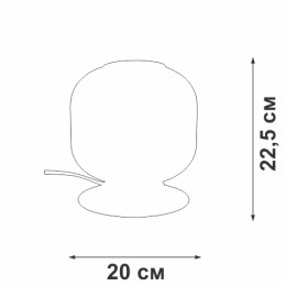 Настольная лампа Vitaluce V2887-8/1L