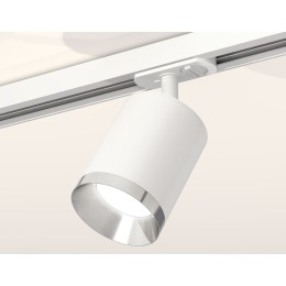 Комплект трекового светильника Ambrella Light Track System XT7421003 (A2536, C7421, N7032)