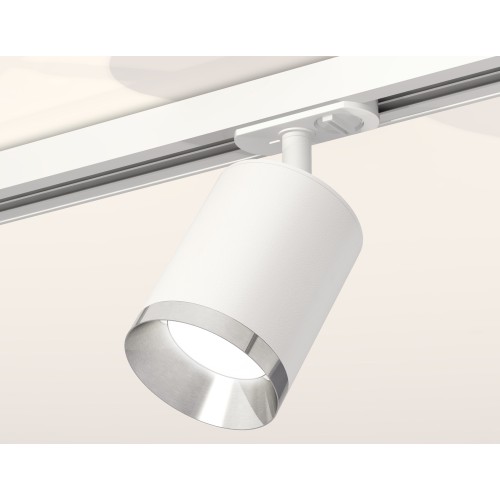 Комплект трекового светильника Ambrella Light Track System XT7421003 (A2536, C7421, N7032)