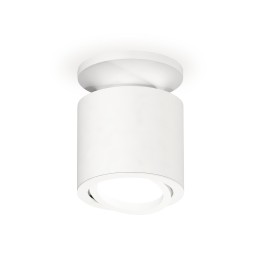 Накладной поворотный светильник Ambrella Light Techno XS7401061 (N7925, C7401, N7001)