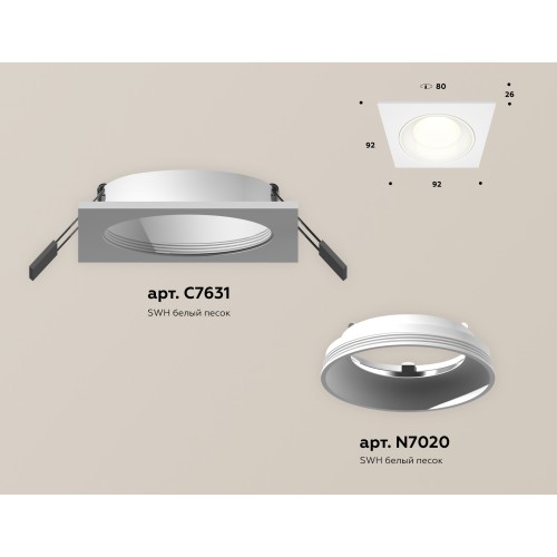 Встраиваемый светильник Ambrella Light Techno Spot XC7631060 (C7631, N7020)