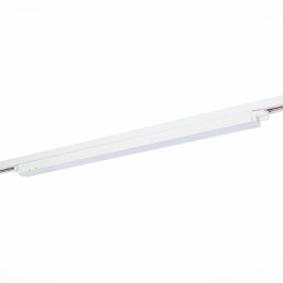 Трековый светильник ST Luce ST366 ST366.548.24