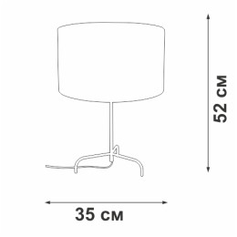Настольная лампа Vitaluce V29920-8/1L