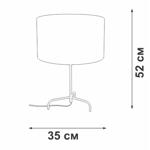 Настольная лампа Vitaluce V29920-8/1L