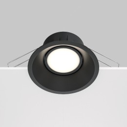 Встраиваемый светильник Maytoni Dot DL028-2-01B