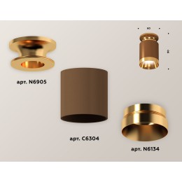 Накладной светильник Ambrella Light Techno XS6304130 (N6905, C6304, N6134)