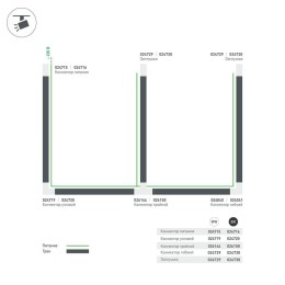 Коннектор T-образный Arlight LGD-4TR black 026150