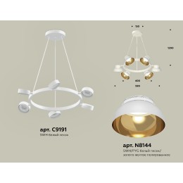 Подвесная люстра Ambrella Light Traditional (C9191, N8144) XB9191101