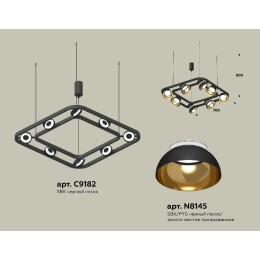 Подвесная люстра Ambrella Light Traditional DIY (С9182, N8145) XB9182081