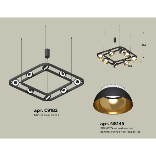 Подвесная люстра Ambrella Light Traditional DIY (С9182, N8145) XB9182081