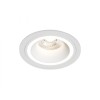 Встраиваемый светильник Denkirs DK2060 DK2060-WH