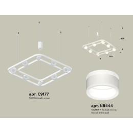 Подвесная люстра Ambrella Light Traditional (C9177, N8444) XB9177152