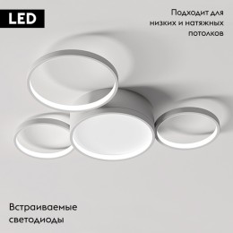 Потолочная люстра ImperiumLoft Twine 204612-26