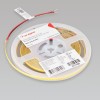 Светодиодная лента Arlight COB-X504-5mm 12V White6000 (6.5 W/m, IP20, CSP, 5m) 041788