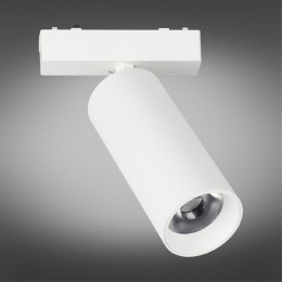 Трековый магнитный светильник Aployt Magnetic track 48 APL.0114.10.18