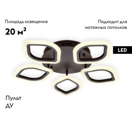 Потолочная светодиодная люстра Ambrella Light Acrylica Original FA443