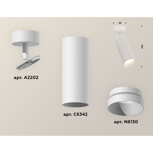 Накладной поворотный светильник Ambrella Light Techno XM6342001 (A2202, C6342, N6130)