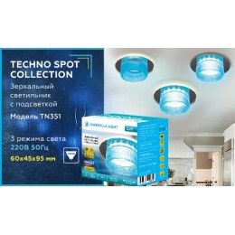 Встраиваемый светильник Ambrella Light Techno Spot TN351