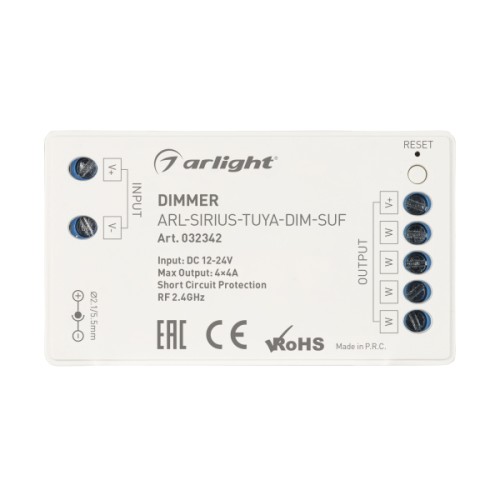 Диммер Arlight ARL-Sirius-Tuya-Dim-Suf 032342