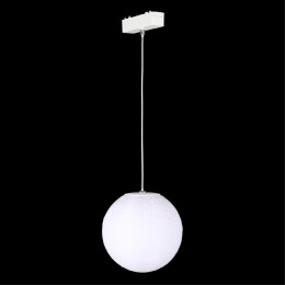 Трековый магнитный светильник Aployt Magnetic track 48 APL.0123.10.06