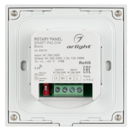 Панель Arlight Smart-P36-Dim-IN Black (230V, 1.2A, Triac, Sens, 2.4G) 028110