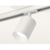 Комплект трекового светильника Ambrella Light Track System XT7421001 (A2536, C7421, N7030)