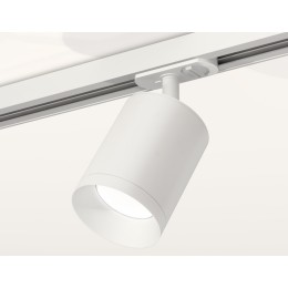 Комплект трекового светильника Ambrella Light Track System XT7421001 (A2536, C7421, N7030)