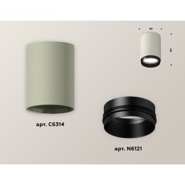 Накладной светильник Ambrella Light Techno XS6314021 (C6314, N6121)