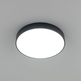 Потолочный светильник Citilux Купер CL72470G1