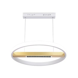 Подвесная люстра Ambrella Light Comfort LineTech FL51488