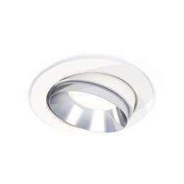 Встраиваемый светильник Ambrella Light Techno Spot XC7651022 (C7651, N7032)