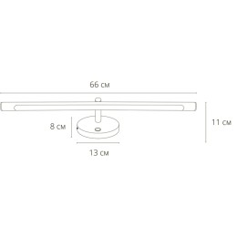 Подсветка для зеркал Arte Lamp Ronnie A8027AP-1GO