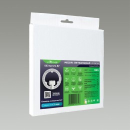 Светодиодный модуль Novotech Vax LED 18W 4000K 357750