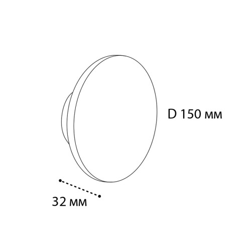 Настенный светильник Italline IT02-016 black