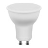 Лампа светодиодная Feron LB-760 MR16 GU10 11W 6400K 38142
