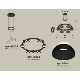 Подвесная люстра Ambrella Light Traditional (A9205, C9232, N8141) XR92051001