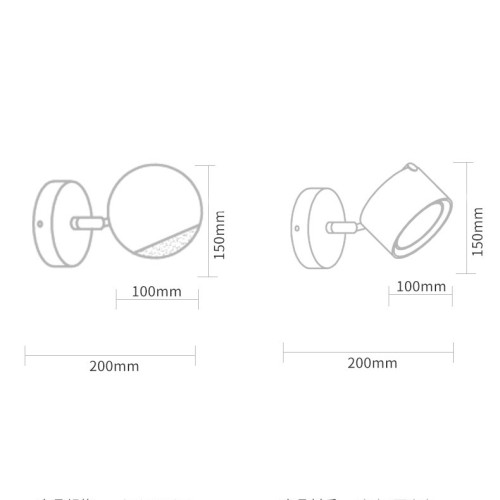 Спот ImperiumLoft Berny 208804-23