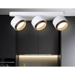 Спот Ambrella Light Techno family TN71291