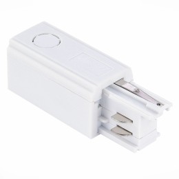 Правый токоподвод для трехфазного шинопровода ST Luce Trace ST030.509.10R