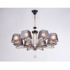 Подвесная люстра Ambrella Light Modern TR4618