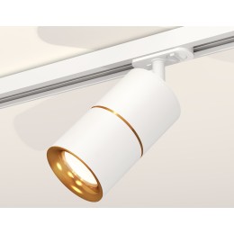 Комплект трекового светильника Ambrella Light Track System XT7401020 (A2536, C7401x2, A2072, N7014)